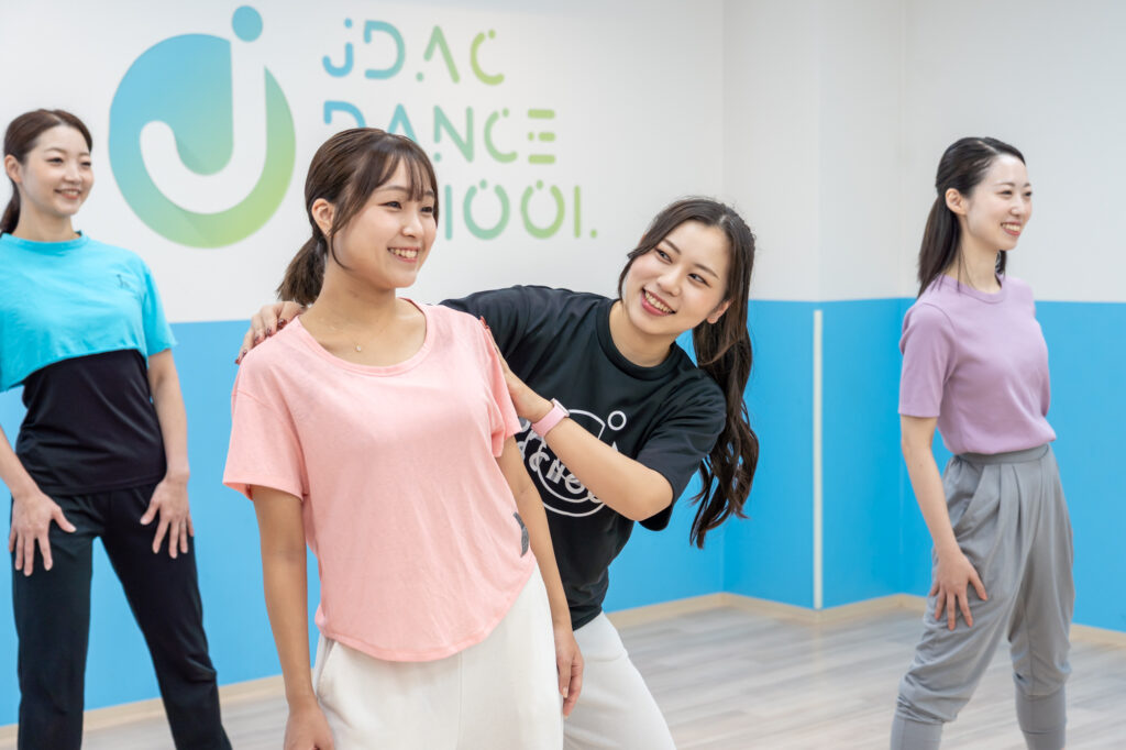 ダンススクール 大人クラス