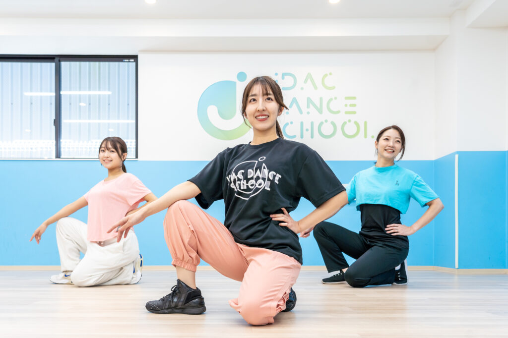 ダンススクール 大人