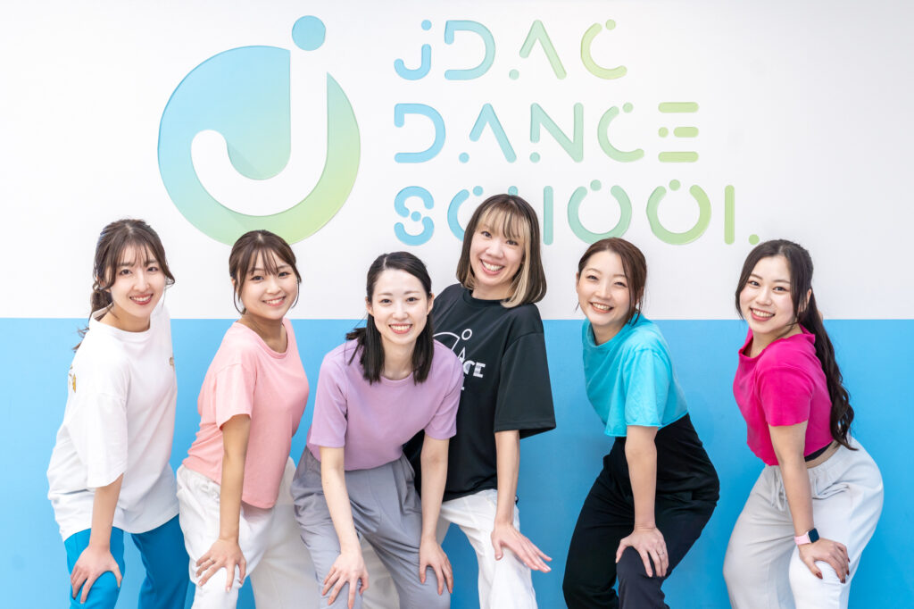 JDAC ダンススクール 大人